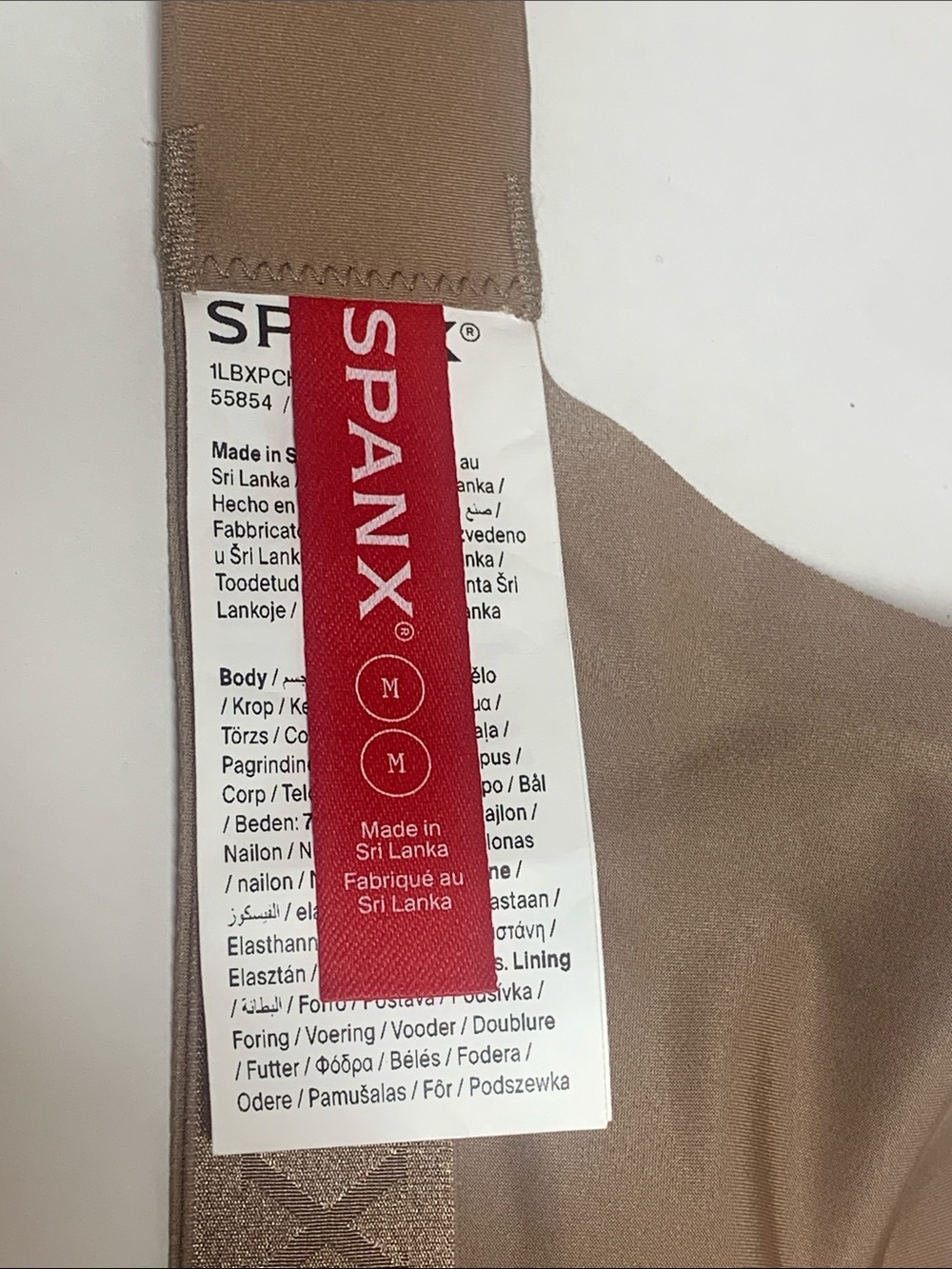 SPANX LuxeShine Bralette Cafe Au Lait Shimmer Metallic Foil Sz M NWT - Picture 7 of 12